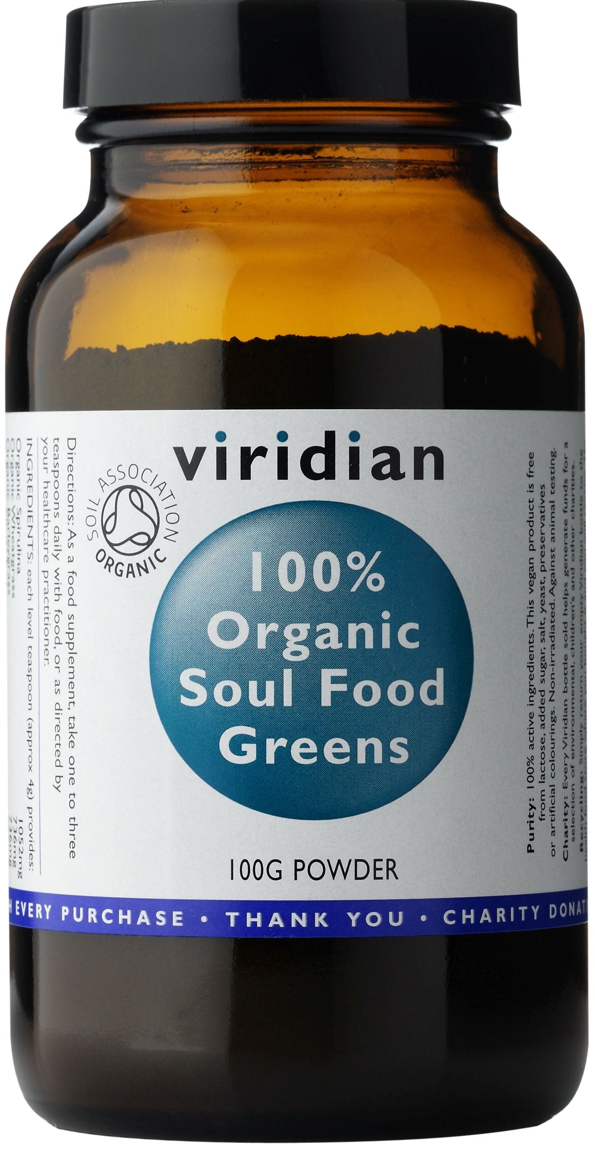 Viridian Super Greens Powder (Organic)* 100g size #282 Up To 30% Off