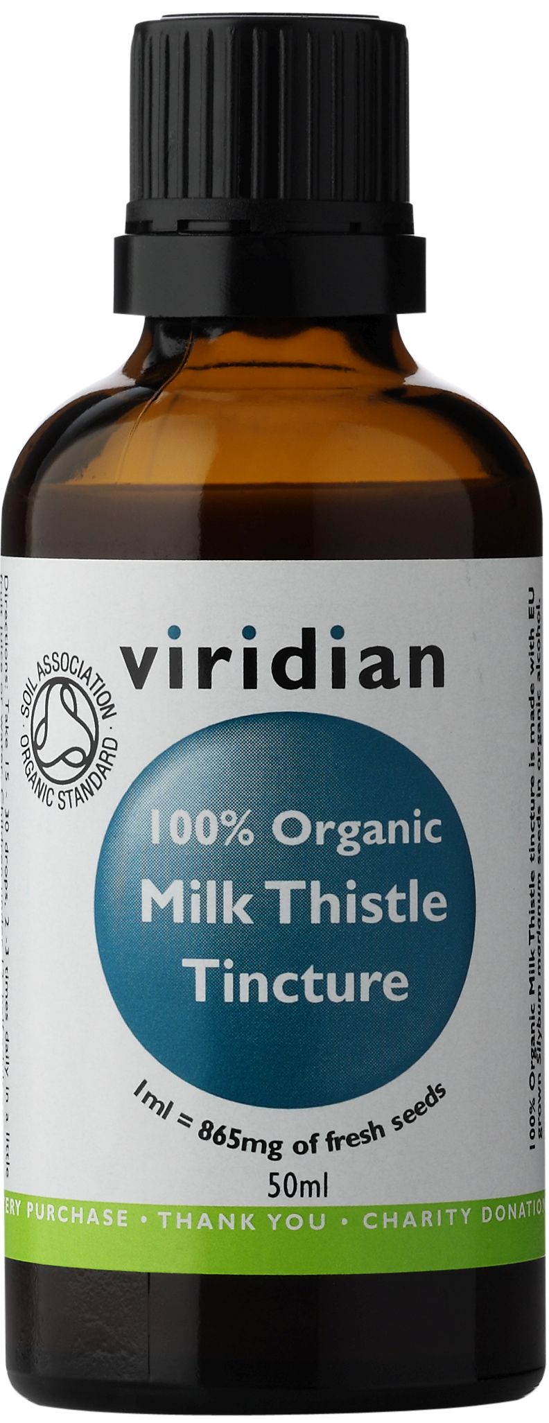 Viridian Milk Thistle Tincture (Organic) 50ml size #606 Up To 30% Off