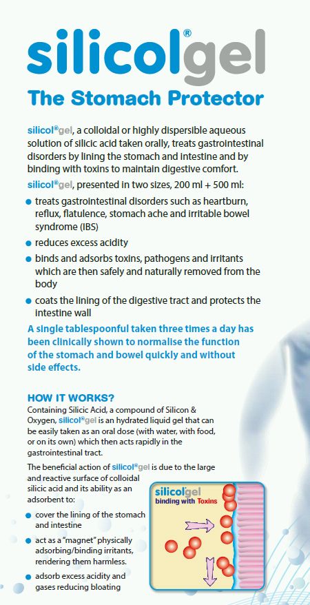 Saguna Silicol Gel Colloidal Silicic Acid For Gastrointestinal Disorders 200ml (12 Pack)
